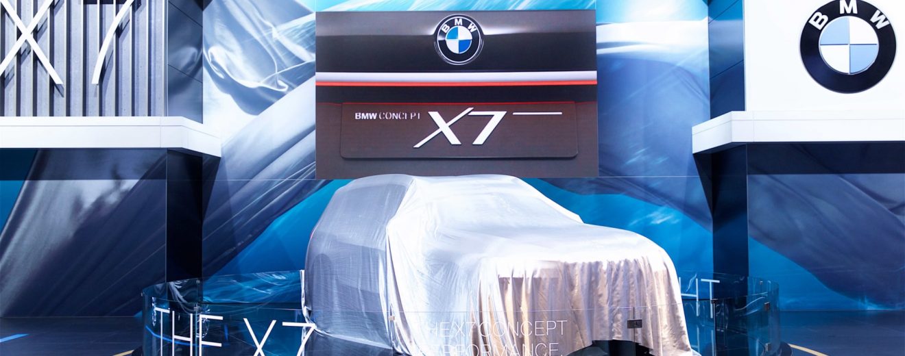 Vidéo : BMW M5 et BMW X7 Concept iPerformance au Salon de Dubaï 2017
