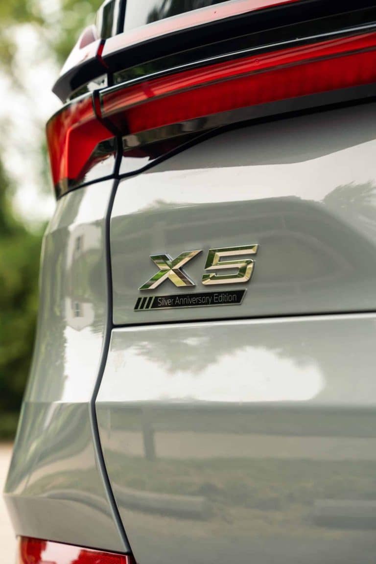 Cette édition spéciale du BMW X5 pour une occasion exceptionnelle va vous éblouir avec son design innovant et son luxe inégalé