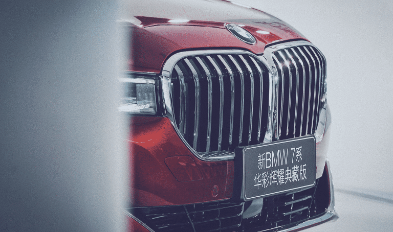 Effondrement inédit de BMW en Chine : des emplois menacés en masse, un coup de tonnerre qui ébranle le marché automobile mondial