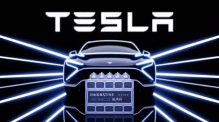 « Le cauchemar de Musk » : cette batterie géante chinoise redéfinit l’avenir de Tesla et de l’automobile mondiale